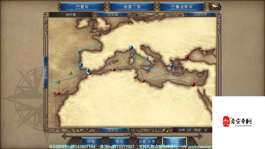 大航海时代4威力加强版HD,库恩打法攻略全揭秘
