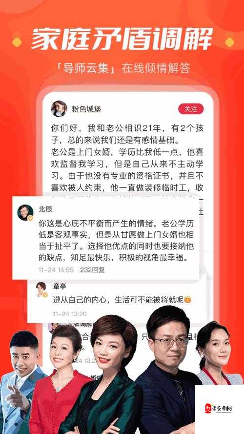 抖音反差婊黑料吃瓜:深度揭秘背后不为人知的真相