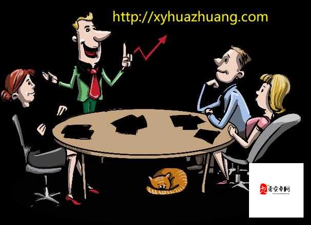 仙踪林 Company Limited19 :打造独一无二的梦幻之旅