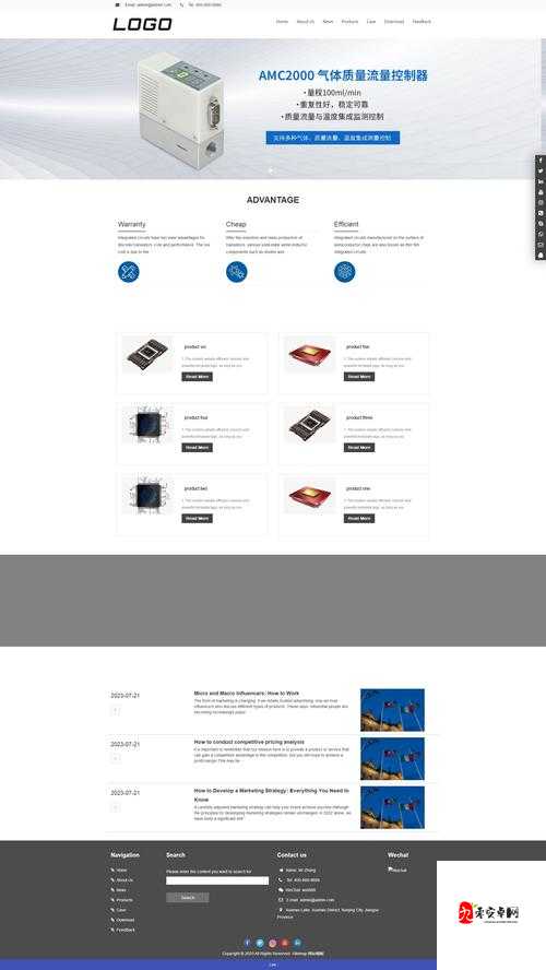 成品网站源码 1688:专业、高效、稳定的网站源码提供商