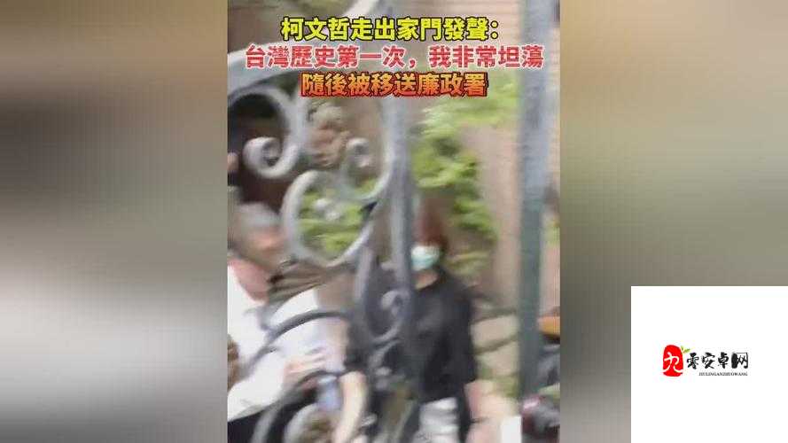 坤坤放进老师的句号不用下载,是一场有趣的教学实验