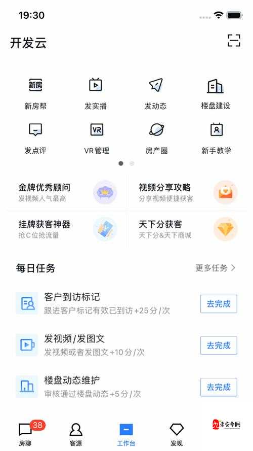 51cgfun 每日吃瓜必吃防走丢快来加入我们一起享受吃瓜盛宴吧