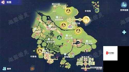 我的起源调查物准确位置,资源管理中的关键要素