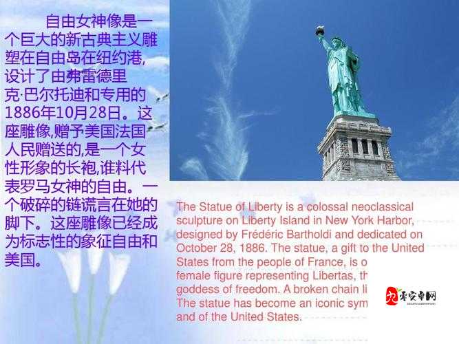 我的起源奥斯汀怎么样,资源管理的艺术