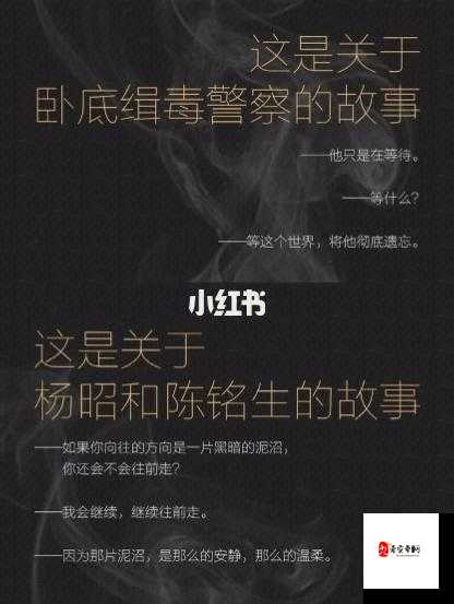 一起草吃瓜黑料：深度揭秘背后不为人知的故事与真相