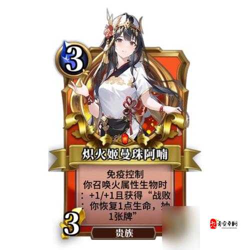 英灵召唤师冰霜元素图鉴,解锁冬日战场的凛冽之力