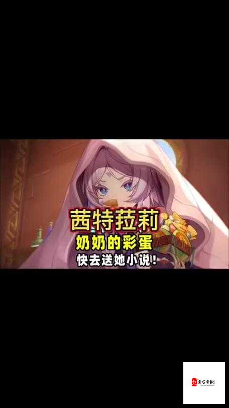 英灵召唤师魔女时间图鉴,资源管理的艺术