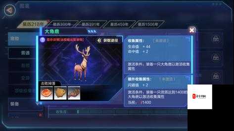 我的起源前期宠物选择，资源管理的艺术