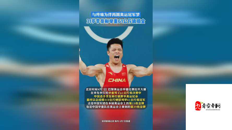 麻花传媒 MV 一二三区别在哪里及各自特点分析