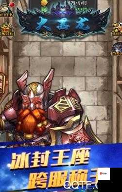 命运决战,揭秘赤甲黑龙的传奇图鉴