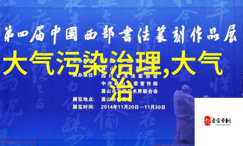 如何提升丰年经继拇 3 的机能量发展:探索创新路径与策略