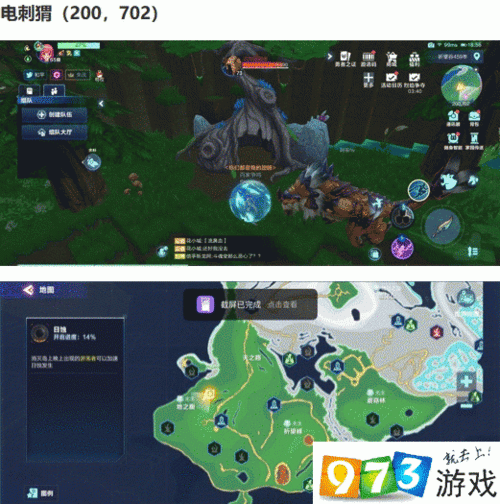 我的起源心悦礼包怎么领,资源管理、高效利用与价值最大化