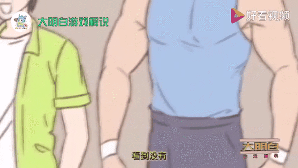 拆散情侣大作战真人版第9关,揭秘出轨迷局