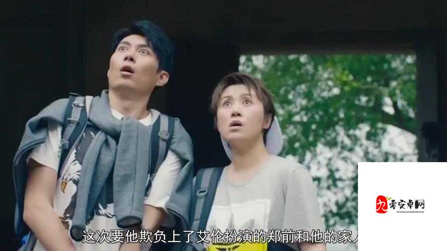 麻花影视免费观看电视剧琅琊榜:权谋纷争与英雄传奇