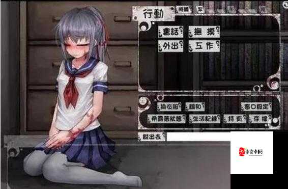 希露薇的繁殖计划：创造属于你的可爱女儿
