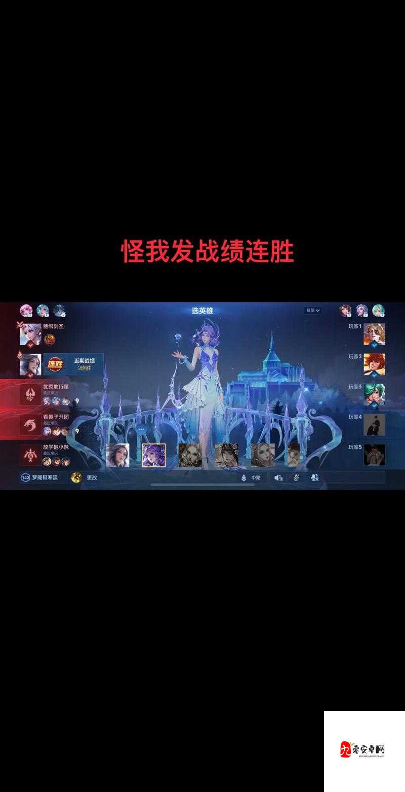 选我还是选它 1v1:谁能赢得你的心