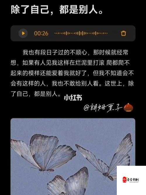 被炸到后爬起来见到的第一个人是谁?偷偷告诉你三个字的哦——在资源管理中的重要性、技巧、浪费原因及价值最大化