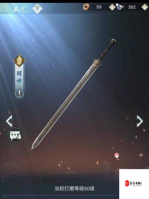 江湖悠悠梓落梦斩图鉴,解锁武侠世界的梦幻篇章