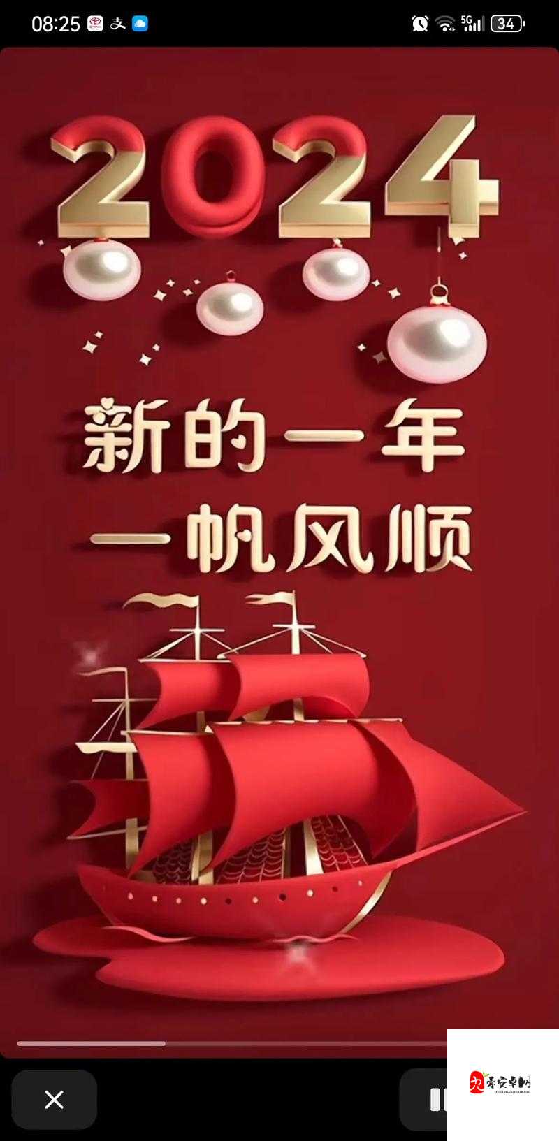愿你未来的日子里:铭记719y你会回来感谢我的