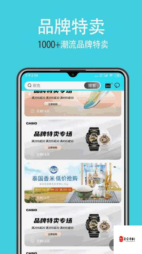 KDBACC.APK网站隐藏入口提供中文版:一个神秘的资源获取途径