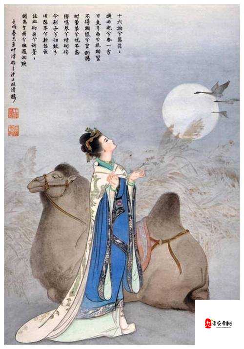 绝美才女蔡文姬:乱世飘零的传奇人生
