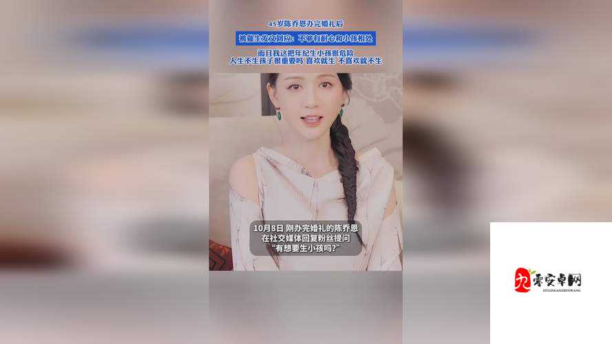 反差黑料吃瓜网:传递正能量,打破固有认知