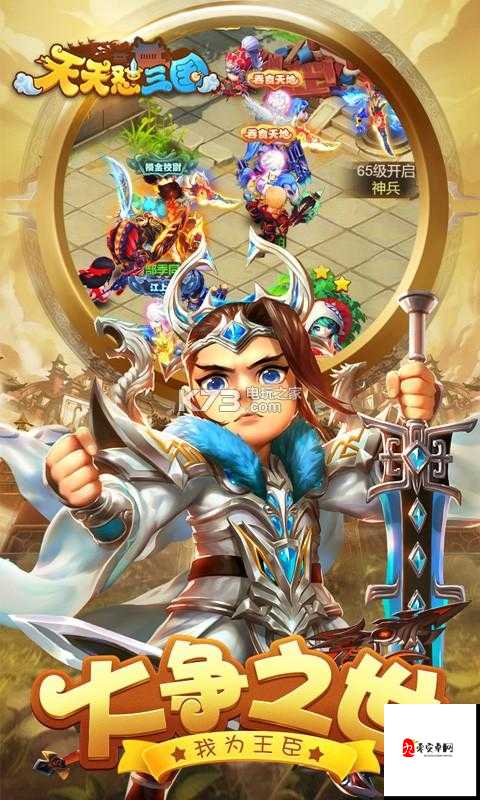 二人世界刺激战场:畅享极致游戏与浪漫时光的独特体验