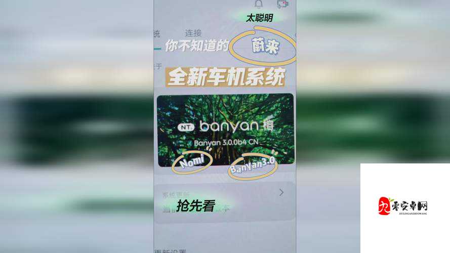 x7x7x7 任意噪:关于其独特风格与表现形式的深入探讨