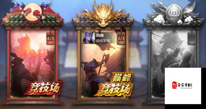 少年三国志零杨修怎么样,资源管理大师的深度解析