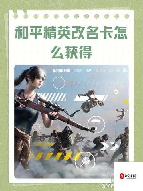 和平精英电影院在哪里,资源管理中的关键要素与高效利用策略