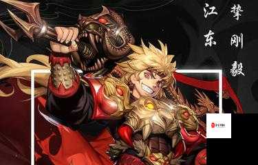 少年三国志零孙坚怎么样,资源管理中的核心角色