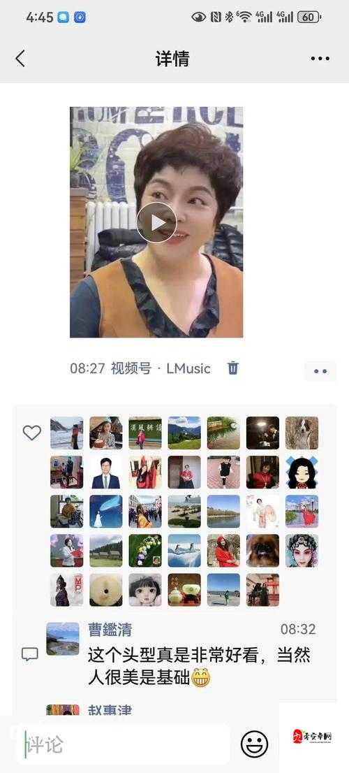 无限火力EZ出装,解锁你的爆发潜能