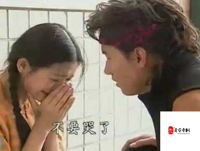 老公亲过你花园之后怎么回复:情感交流中的巧妙回应方式探讨