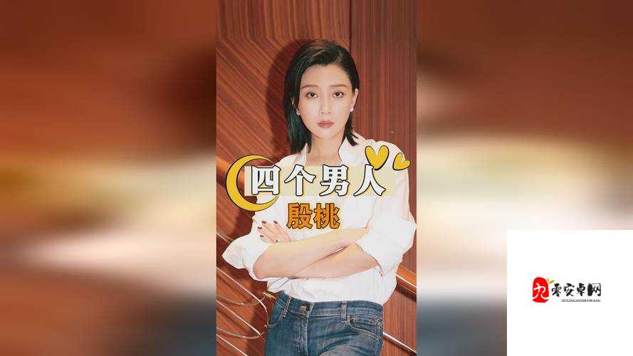 沈阳 45 岁老阿姨叫的没谁了:其背后的故事令人深思