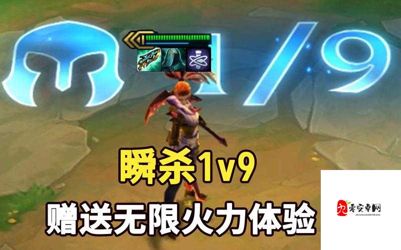 无限火力阿卡丽出装,解锁她的极致战斗力