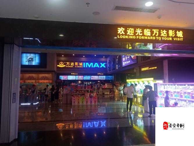 探索三亚电影院 IMAX:带你领略震撼视听盛宴之旅