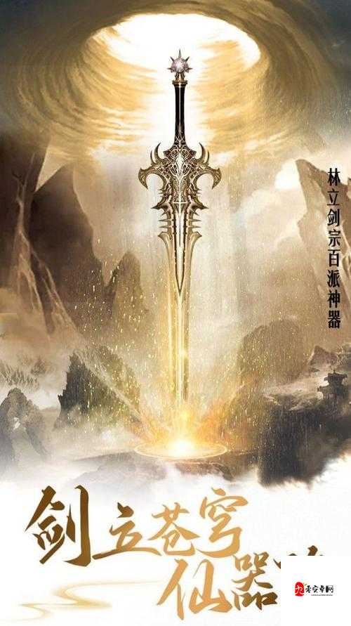 掌门修仙记中的洪小易,潜力无限的修仙伙伴