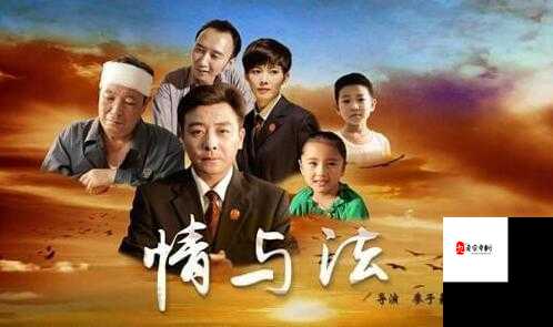 姑父有力挺送,背后的温情与支持