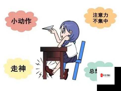 上课小动作第19关攻略,巧妙躲避老师视线,解锁新乐趣