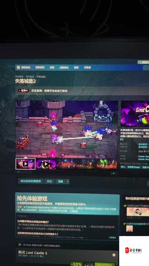 失落城堡死亡领主,解锁高效打法,征服骷髅地牢