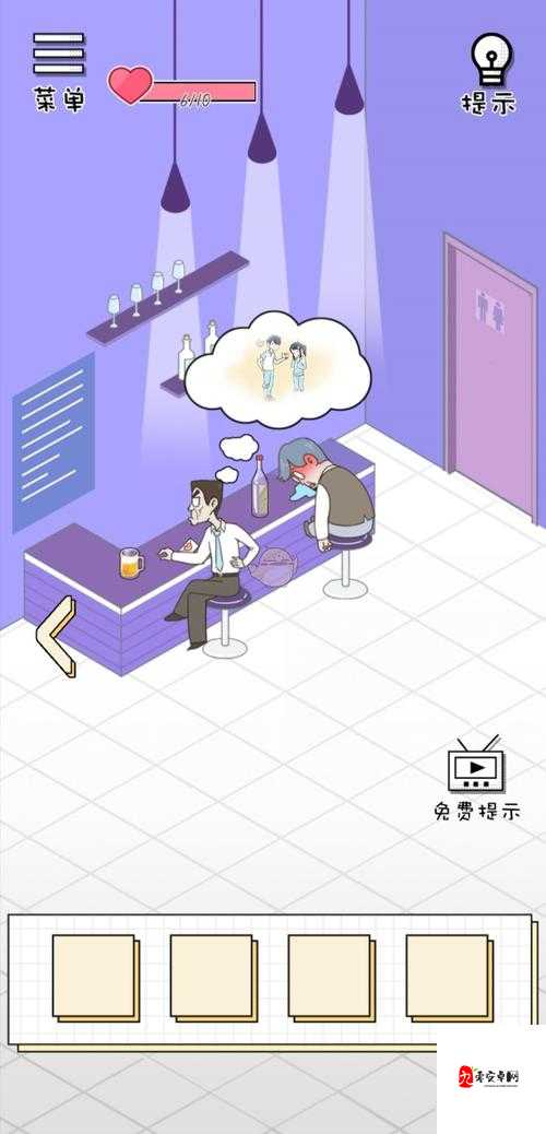 老师你听我解释啊第18关怎么过,在游戏资源管理中的智慧与实践