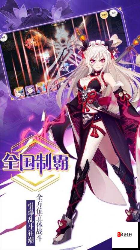 娜美怎么玩,资源管理艺术与高效策略