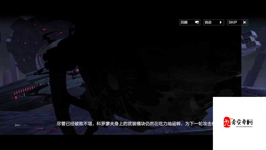 战双帕弥什断章隐藏剧情全揭秘,解锁你的终极挑战