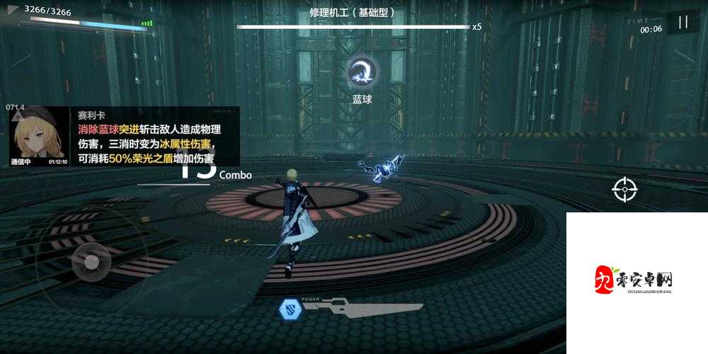 战双帕弥什QTE技能怎么触发,资源管理、高效使用与避免浪费