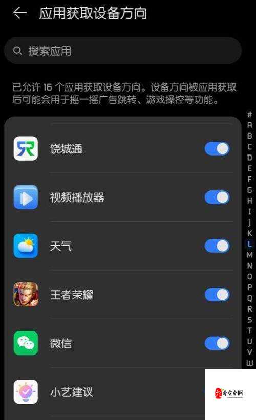 畅享 5G 精彩视界:www.5g 天天看带你领略无限精彩