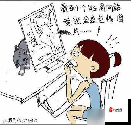 夜里十大禁用 B 站 APP :你所不知道的背后原因和影响