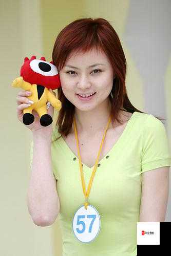 汤芳的两腿玉门打开:震惊私密部位曝光引发网友热议