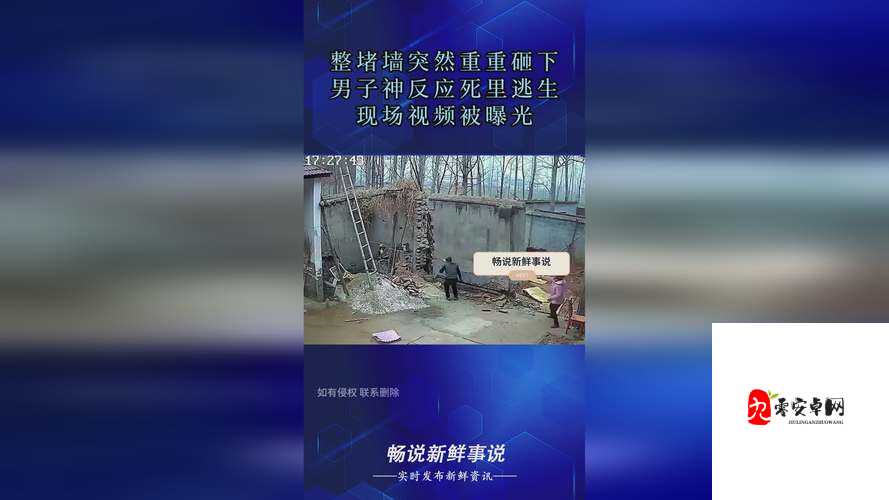 一起草在哪 17c14:探索未知的神秘之地