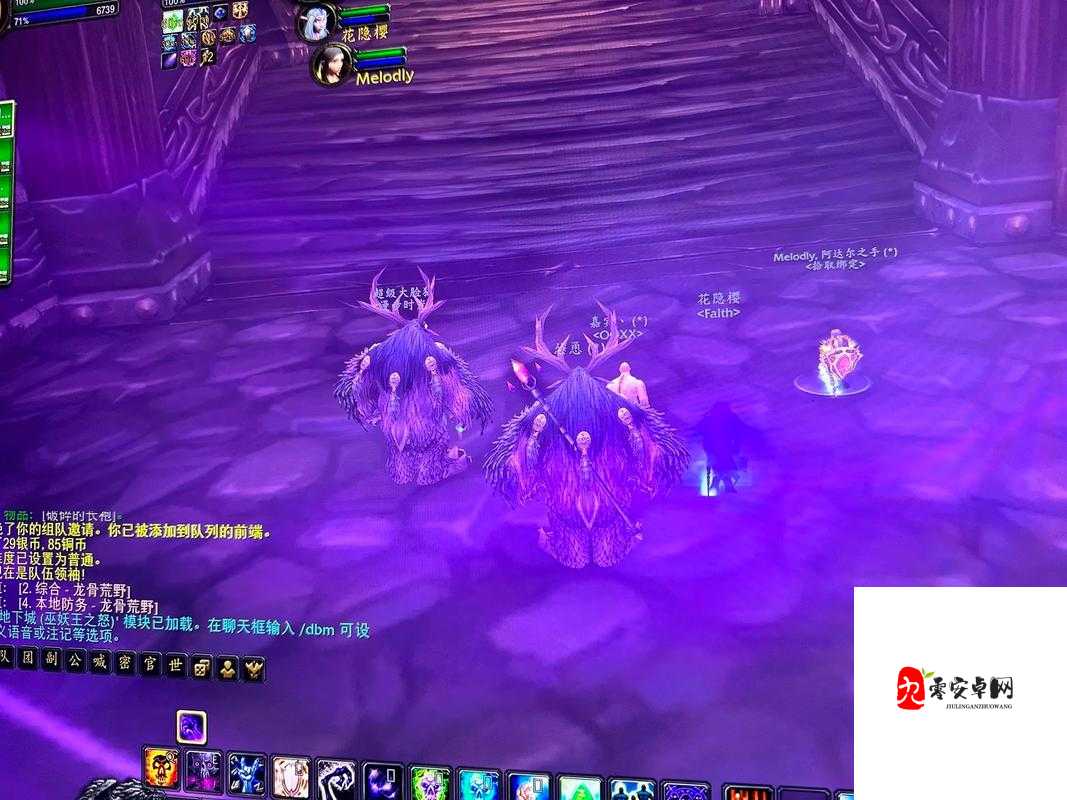 魔兽世界怀旧服沙尔图拉掉落揭秘