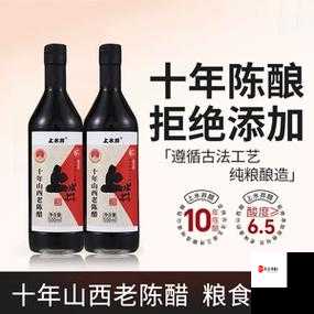 by69777 二级域名查询:全面深度剖析与实用指南